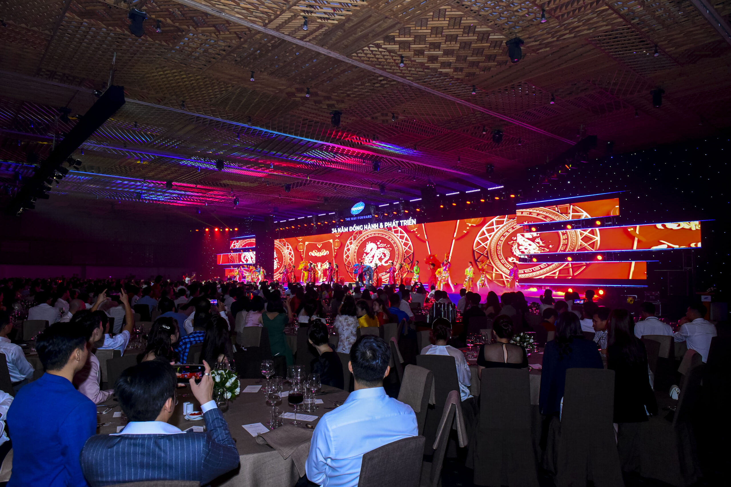 GEMADEPT GROUP – NEW YEAR PARTY